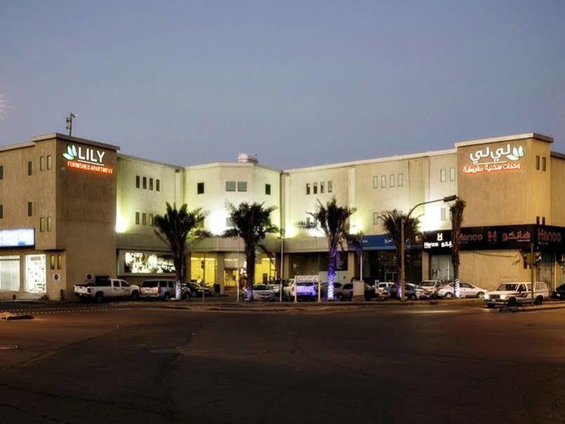 Lily Hotel Suite Mubarraz Эль-Хуфуф Экстерьер фото